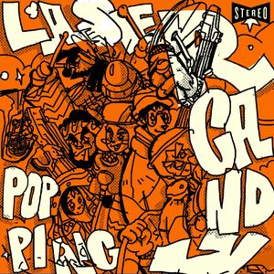 免费裸体奶头❌羞羞动漫
