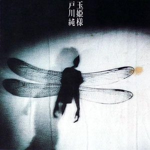 免费裸体奶头❌羞羞动漫
