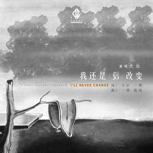 免费裸体奶头❌羞羞动漫
