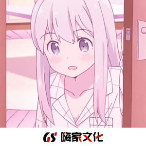 免费裸体奶头❌羞羞动漫
