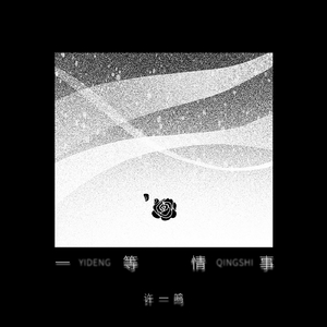 免费裸体奶头❌羞羞动漫
