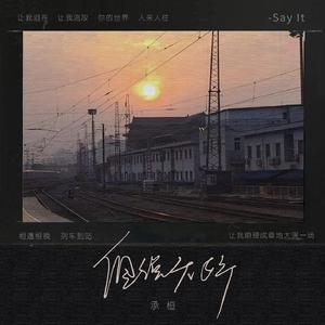 免费裸体奶头❌羞羞动漫
